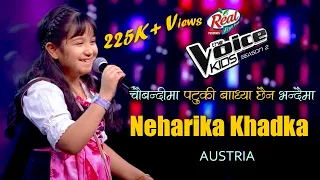 The Voice Kids Nepal 2023 | Neharika Khadka- Austria | चौबन्दीमा पटुकी | Episode 04