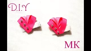 💖Заколки для челки 💖"Сердечки"/На День св.Валентина/St.Valentine Kanzashi/Tutorial/Heart