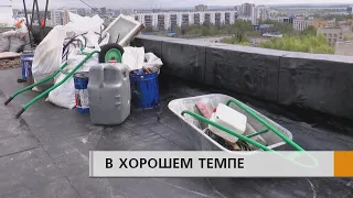 Одни многоэтажки ремонт затронет полностью, другие - частично.