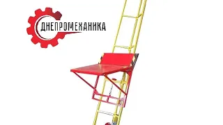 Строительный подъемник. Подъемник для малого строительства