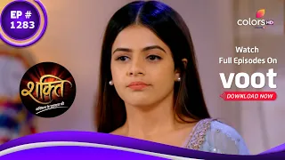 Shakti | शक्ति | Ep. 1283 | Heer-Soumya's Happy Moment