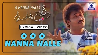 O Nanna Nalle - Movie | O Nanna Nalle - Lyrical Song | Ravichandran, Isha Koppikar