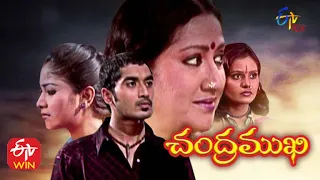 Chandramukhi | 25th December 2020  | Full Episode 05 |  ETV Plus