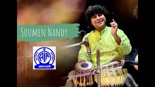 jhap taal || All India Radio || Soumen Nandy