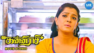 Kanni Raasi Movie Scenes | Varalaxmi's father was skeptical of her | Vimal