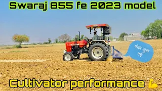 New swaraj 855 FE 2023 model cultivator/ tiller test 💪// स्वराज लेने से पहले देख लो🔥 #swaraj855