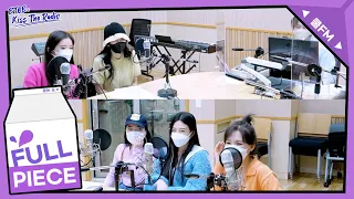 원샷 초대석 with 레드벨벳(Red Velvet) full ver. / [비투비의 키스 더 라디오] l KBS 220401 방송