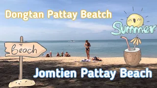 Пляж в Pattay. Jomtien Pattay Beach. Dongtan Pattay Beach. Тайланд 2019