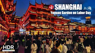 Yuyuan Garden Bustling on Labor Day Holiday - Shanghai Walk - 4K HDR