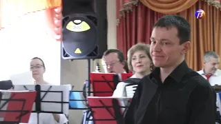 Выкса ТВ: Концерт академического русского оркестра «Марко».