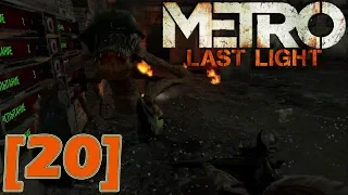 Metro: Last Light [20] . DLC . Комплект разработчика часть 2. Арена