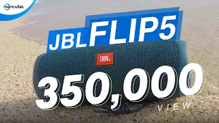 รีวิว JBL FLIP 5 - ลำโพงพกพายอดฮิตรุ่นที่ 5 ราคา 4,390 บาท