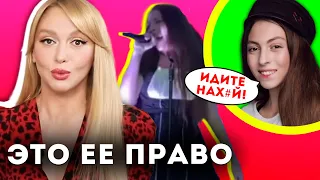 Оля Полякова оправдалась за матерные песни 16-летней дочери Маши