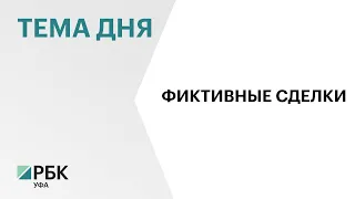 Предпринимателя из Уфы отправили в колонию за уклонение от уплаты налогов на ₽55 млн