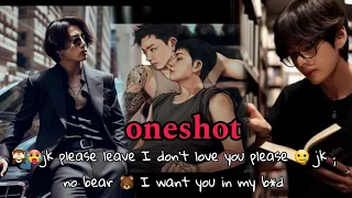 Oneshot /Forced Marriage 🙈🥵jk please leave I don't love you please🥲jk ;no bear🐻 I want you in my b*d