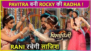 Pavitra & Rani Dance Face Off, Rocky Gets Impressed | Pishachini Onlocation