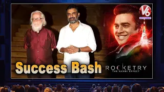 Success Bash Of Rocketry: The Nambi Effect | R Madhavan | Nambi Narayanan | V6 Entertainment