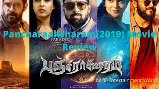 Pancharaaksharam(2019) Movie Review | Thriller Movie | Santhosh Prathap | Madhu Shalini