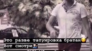 А я что не машина епта