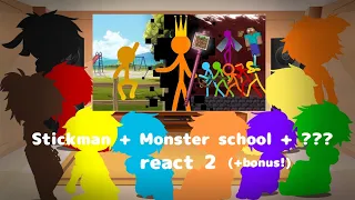 Stickman + Monster school + ??? react to Animation vs Minecraft ep 30/Part 2 (Final!) (+bonus)/GCRV