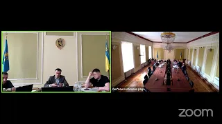 24.05.23/ 3 етап конкурсного відбору на заміщення посад директорів КЗ освіти ЛОР