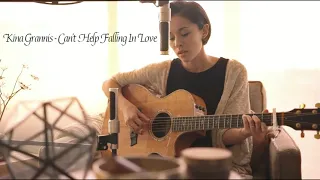 Kinna Grannis - Can't Help Falling In Love (Edited version)