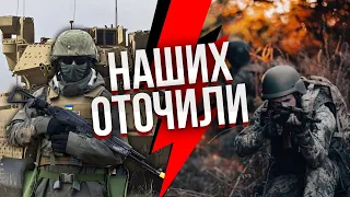 🔥Жесть! ЗСУ ПОТРАПИЛИ У ПАСТКУ, багато поранених. Але підлетів Бредлі і сталося диво