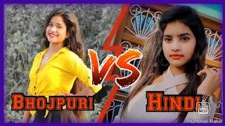 Priya Sinha VS mithi official Dance compodition || Tiki Video || New Video  2022|| bhojpuri vs Hindi