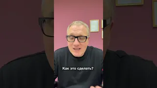 Как насытить дефицит любви?