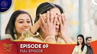 Sindoor Ki Keemat - The Price of Marriage Episode 69 - English Subtitles