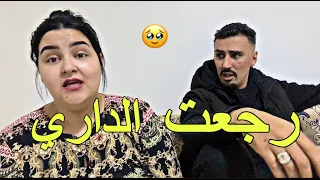 تعصب مني قدامكوم  سمعو  الحقيقة من فمو 😭