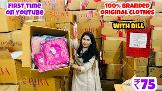 100% Fresh Branded Original Ladies Clothes Kurti |Export surplus warehouse in Delhi | Kids Clothes