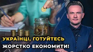 ⚡️ ЦІНИ ЗРОСТУТЬ! Ескперти розповіли ЩО БУДЕ З ГРИВНЕЮ / ІНДЕКС ПАЛЯНИЦІ