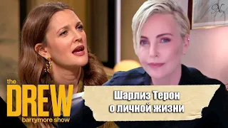 ШАРЛИЗ ТЕРОН о своём детстве, Южной Африке и детях / Русская озвучка от ANVI VOICE