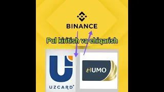 BINANCE P2P ORQALI PUL KIRITISH VA CHIQARISH. UZCARD VA HUMOGA PUL KIRITISH VA CHIQARISH 💯