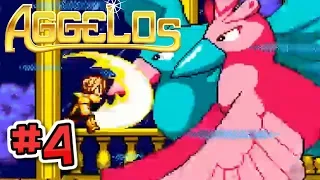 Aggelos - 2 Bosses At Once?! - PART 4 - (Aggelos Full Playthrough) - MabiVsGames