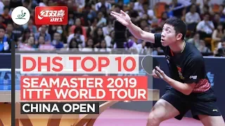 DHS Top 10 Points | 2019 ITTF China Open