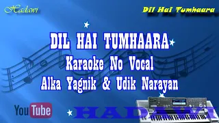 Karaoke ost. dil hai tumhara movie