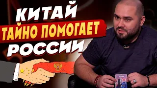 🔥 20 ДЕКАБРЯ важная веха ВОЙНЫ! Прогноз НУМЕРОЛОГА! ГРИЦАЙ: путин приказал уничтожить именно это!