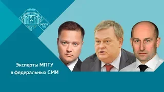 Е.Ю.Спицын, Н.В.Стариков и Н.О.Исаев на канале России-24. "Окна. Клоун бегает по кругу"