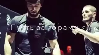 Друг мой иди вперёд ты не сдавайся 🔥