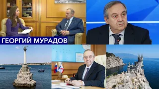 Постпред Крыма Георгий Мурадов: повторный референдум, атака ВСУ на полуостров, угроза ядерной войны