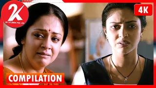 Emotional Scenes Compilation | Tamil Blockbuster Movies | Tamil Latest Movies