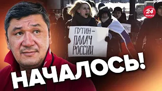 ⚡️Россияне будут массово УБЕГАТЬ! Назревает катастрофа / ШУРАЕВ