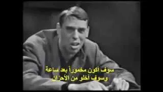 Arabic translation - Jacques Brel L'ivrogne (أغنية فرنسية مترجمة - السّكّير - جاك بريل)