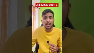 🔥Ab Suno - JEE Main 2023 in 30 Days ! IIT-JEE Motivation #iitjee #jee #iit #shorts #jee2023 #viral