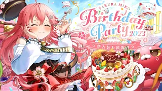 【 3D LIVE 】ゲスト多数！新衣装お披露目&告知あり！ #さくらみこ生誕祭 Birthday Party 2023 🎂 【ホロライブ/さくらみこ】