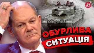 😱Німеччина ПРОТИ передачі Leopard Україні? / Коли танки Abrams будуть на фронті?