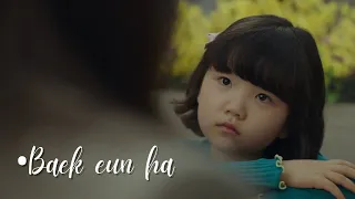 baek eun ha moments pt.2 | flower for evil