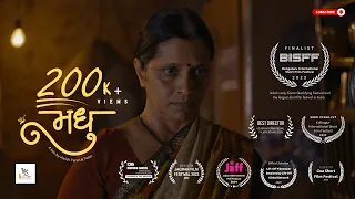 Madhu - Award Winning Short Film 2024